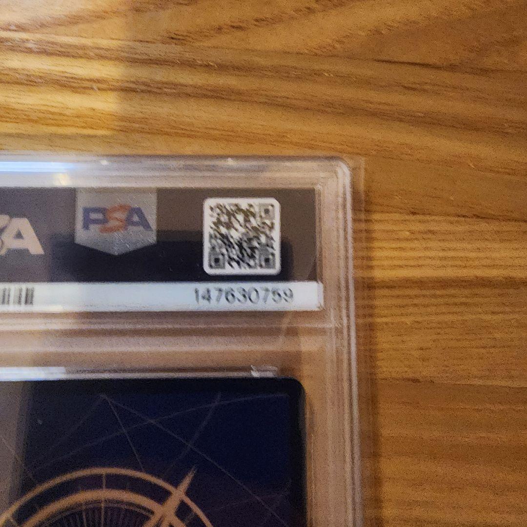 【即日発送】ワンピース　ウタ　コミパラ　PSA10