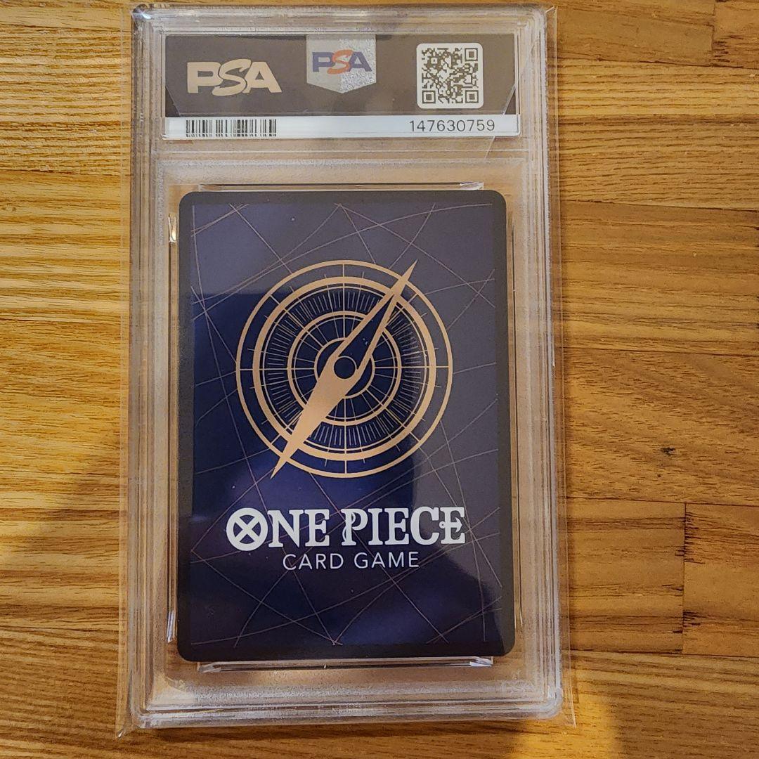 【即日発送】ワンピース　ウタ　コミパラ　PSA10