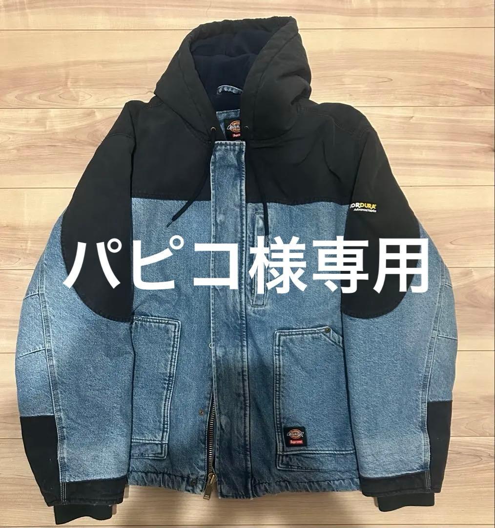 ジャケット・アウター supreme dickies cordura hoodedworkjacket