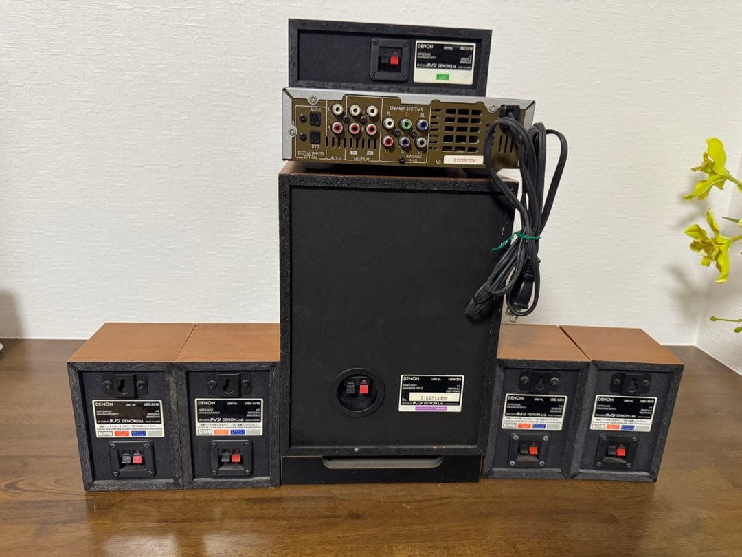 DENON ホームシアターセット