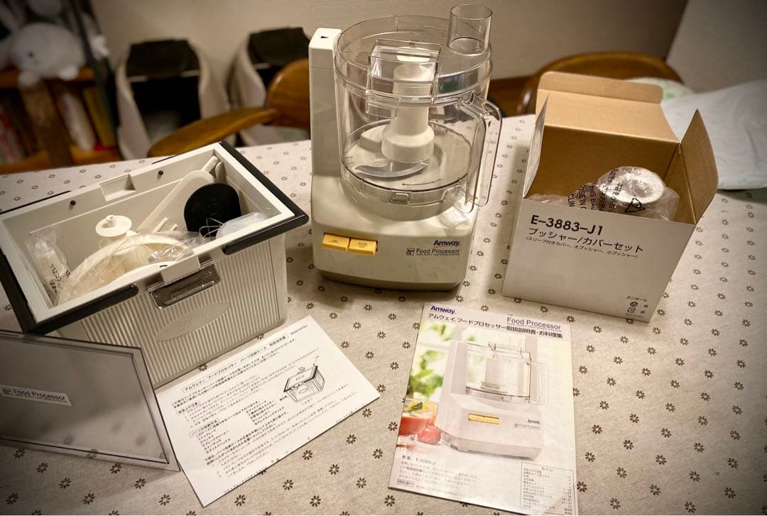 ☆良品☆美品☆Amway フードプロセッサー フルセット(中古)☆