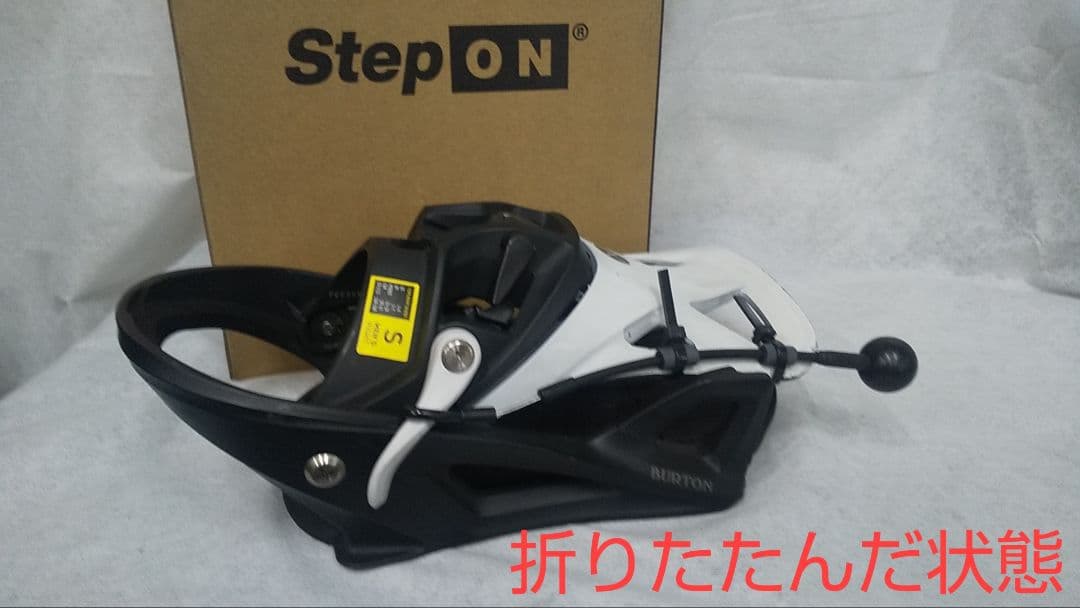 ☆＆☆　4本セット!「B'ケーブルpro」