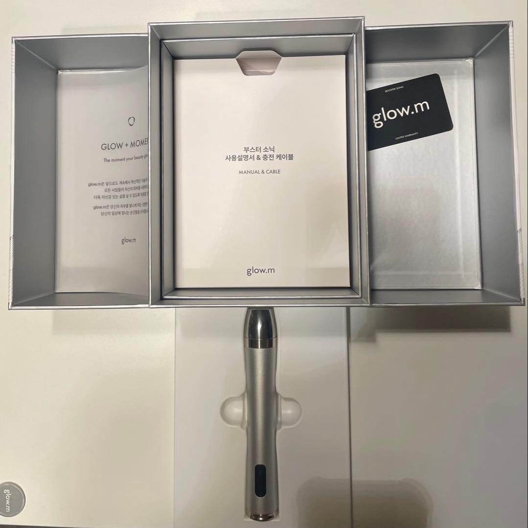 Glow.M ブースターソニック 美顔器 ギフト付き