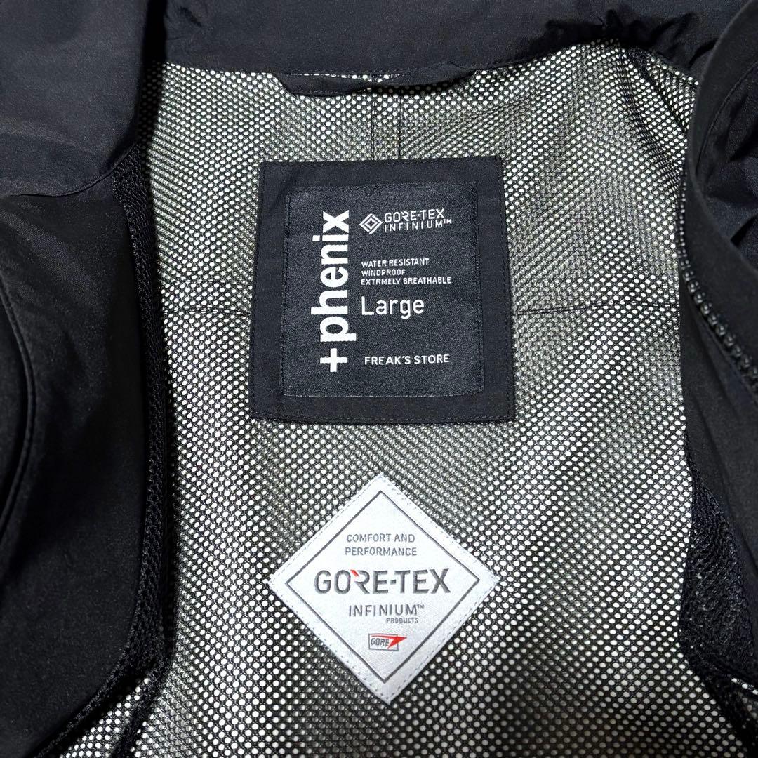 【美品】 +phenix ゴアテックス ベスト L フリークスストア別注