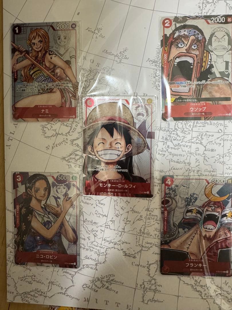 新品未使用品☆2セット☆ ワンピースカード 25周年 エディション