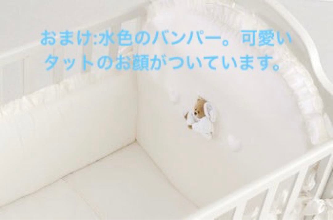 お買得　高級イタリア製nananのベビーベッド