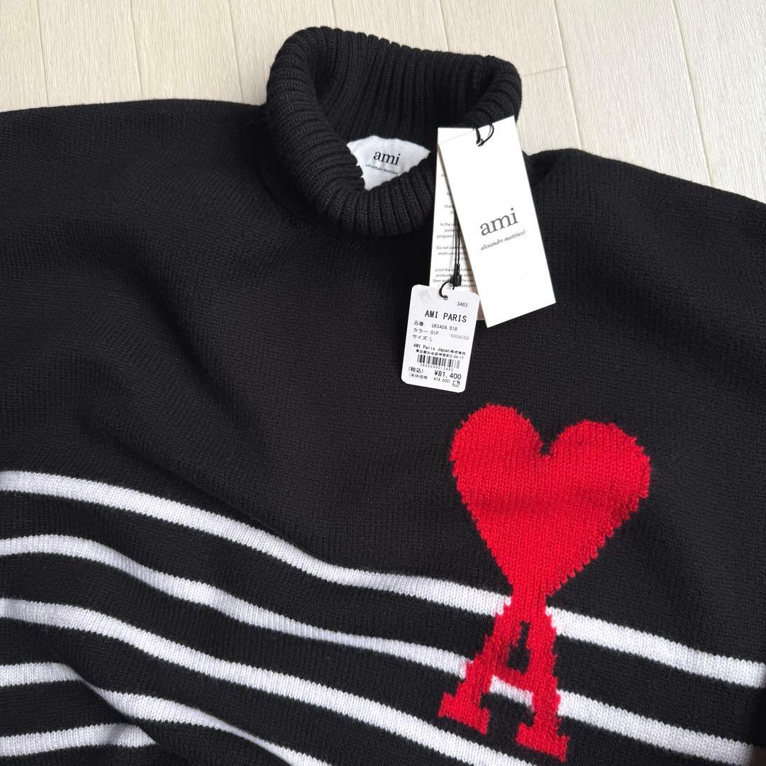 国内正規AMI PARIS アミパリス ウール ボーダー タートルネック ニット