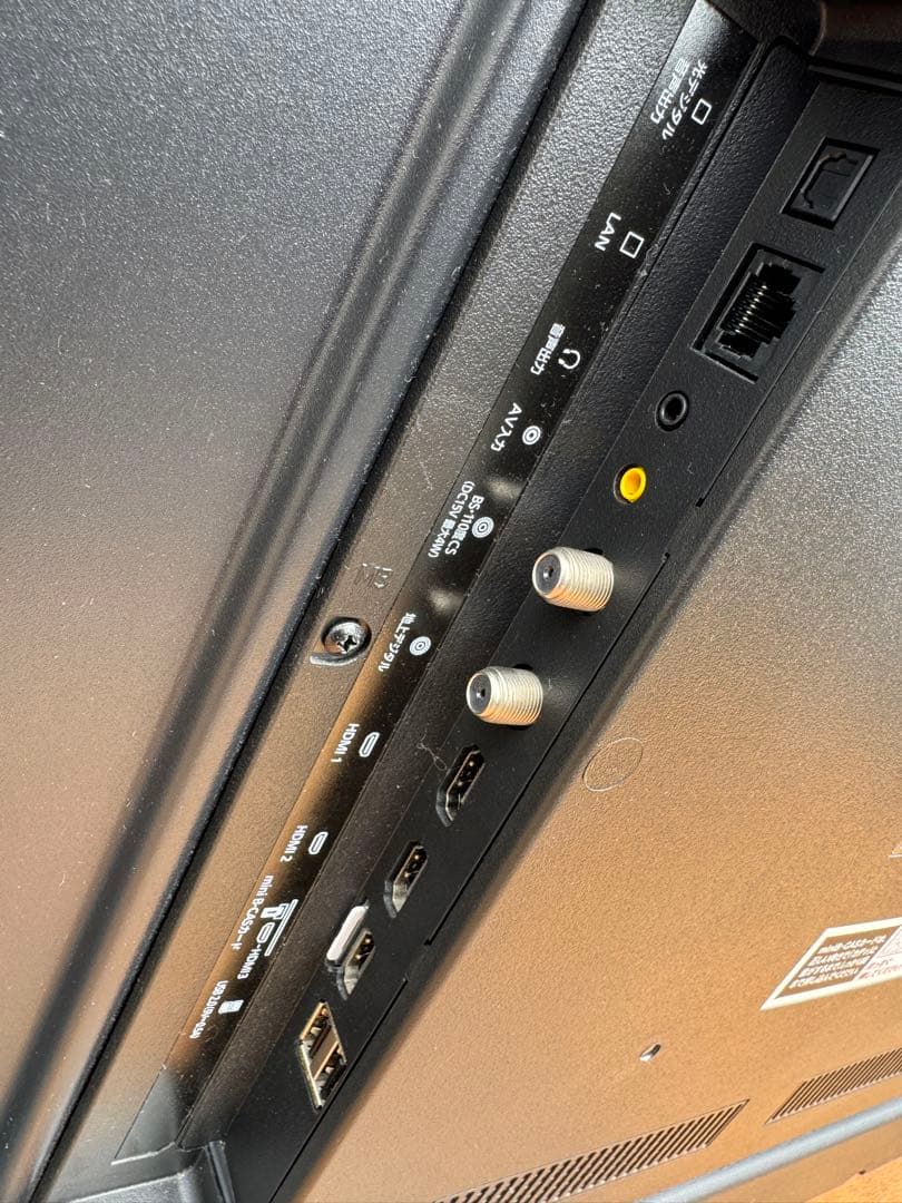 アイリスオーヤマ 2020年製 55インチ型 4K液晶テレビ 外付け裏録対応