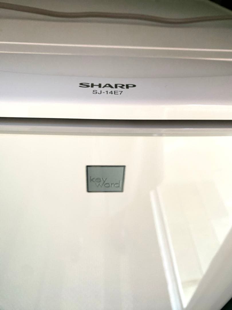 名古屋近郊限定送料設置無料　シャープ冷蔵庫137L