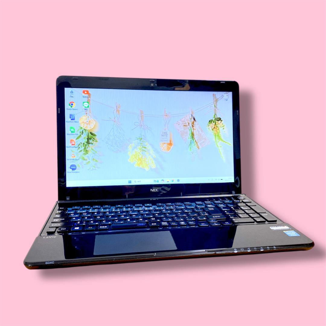 設定済✨快適SSD240 メモリ8 NECノートパソコン Webカメ Win11