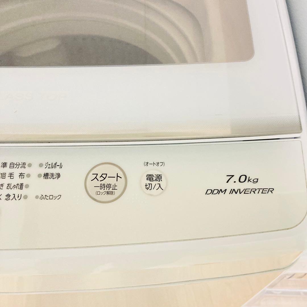 歳末セール開催中❗️1人暮らし家電セット　大阪、大阪近郊配送と設置無料A