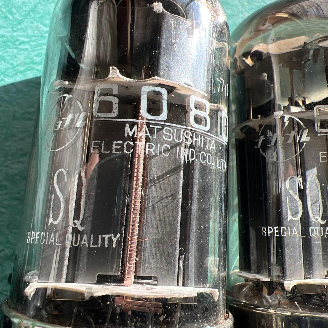 Matsushita 6080真空管 2本セット