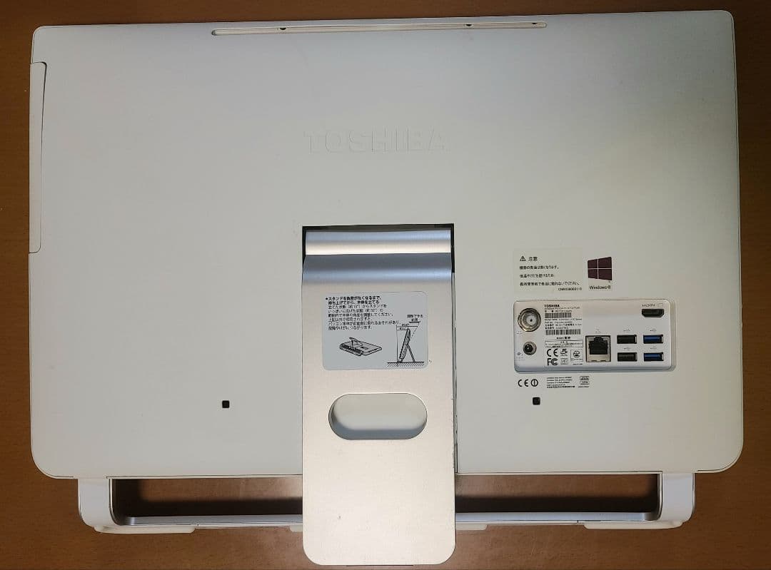 東芝 BSCS地デジW視聴 i7 HDD3TB 16GB Win11 25H2