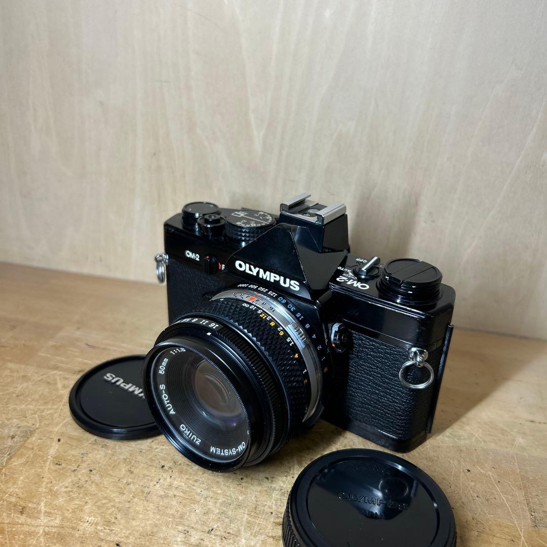 OLYMPUS OM-2+Zuiko Auto-S 50mm f1.8 完動美品