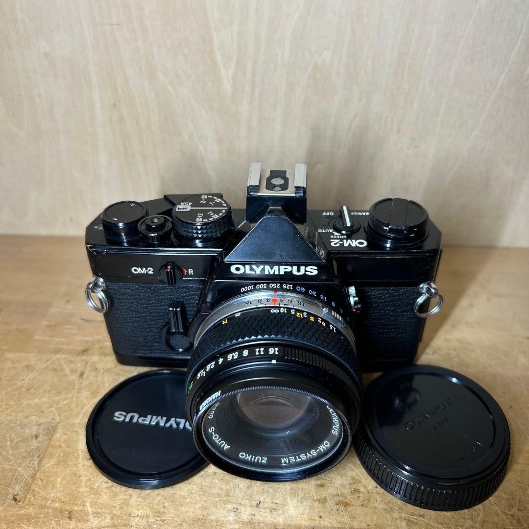 OLYMPUS OM-2+Zuiko Auto-S 50mm f1.8 完動美品