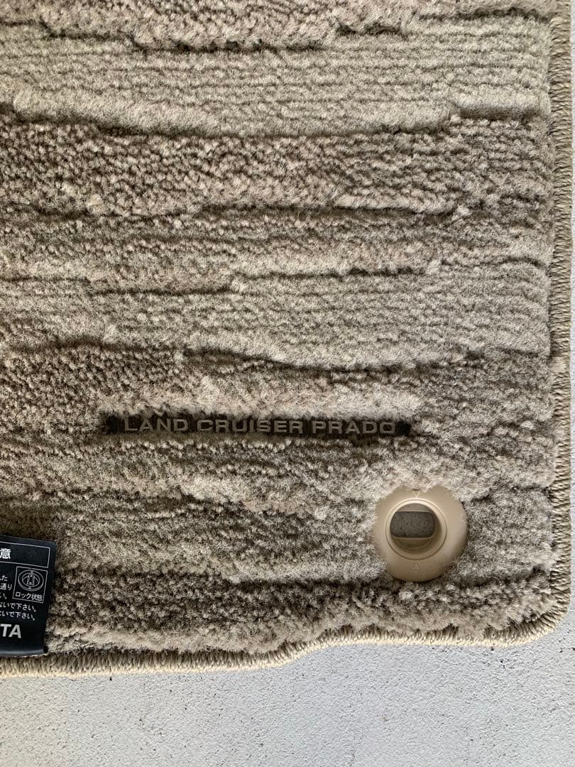 トヨタ　ランドクルーザープラド　150後期　純正フロアマット　7人用