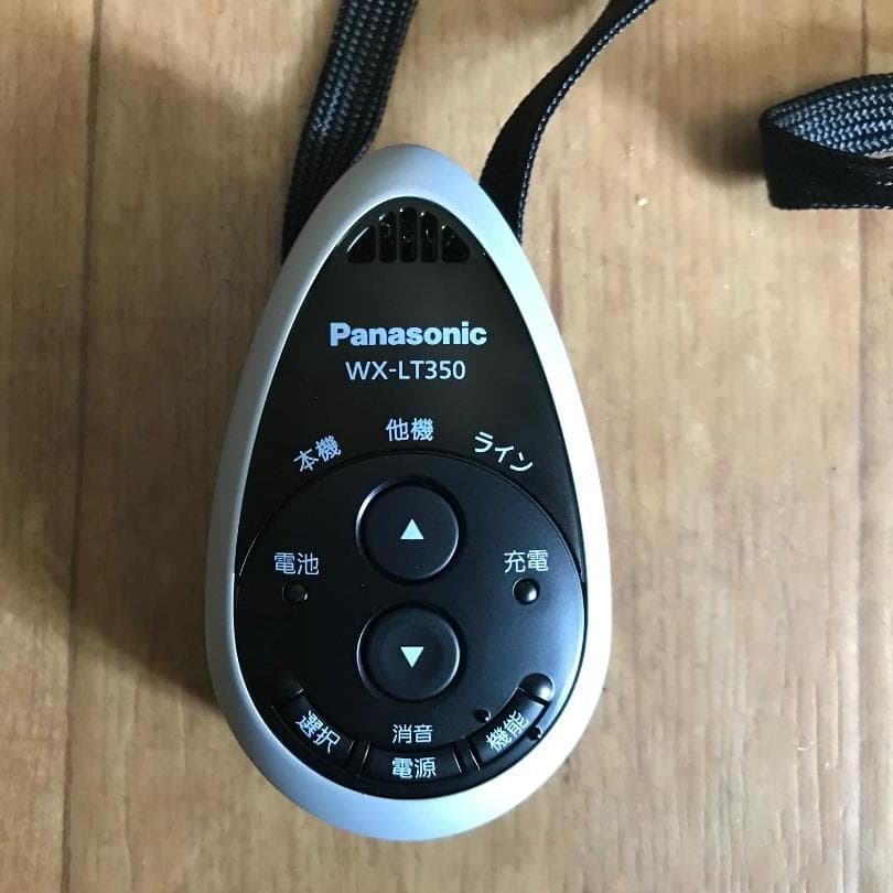 赤外線パワードスピーカーペンダント型赤外線ワイヤレスマイク