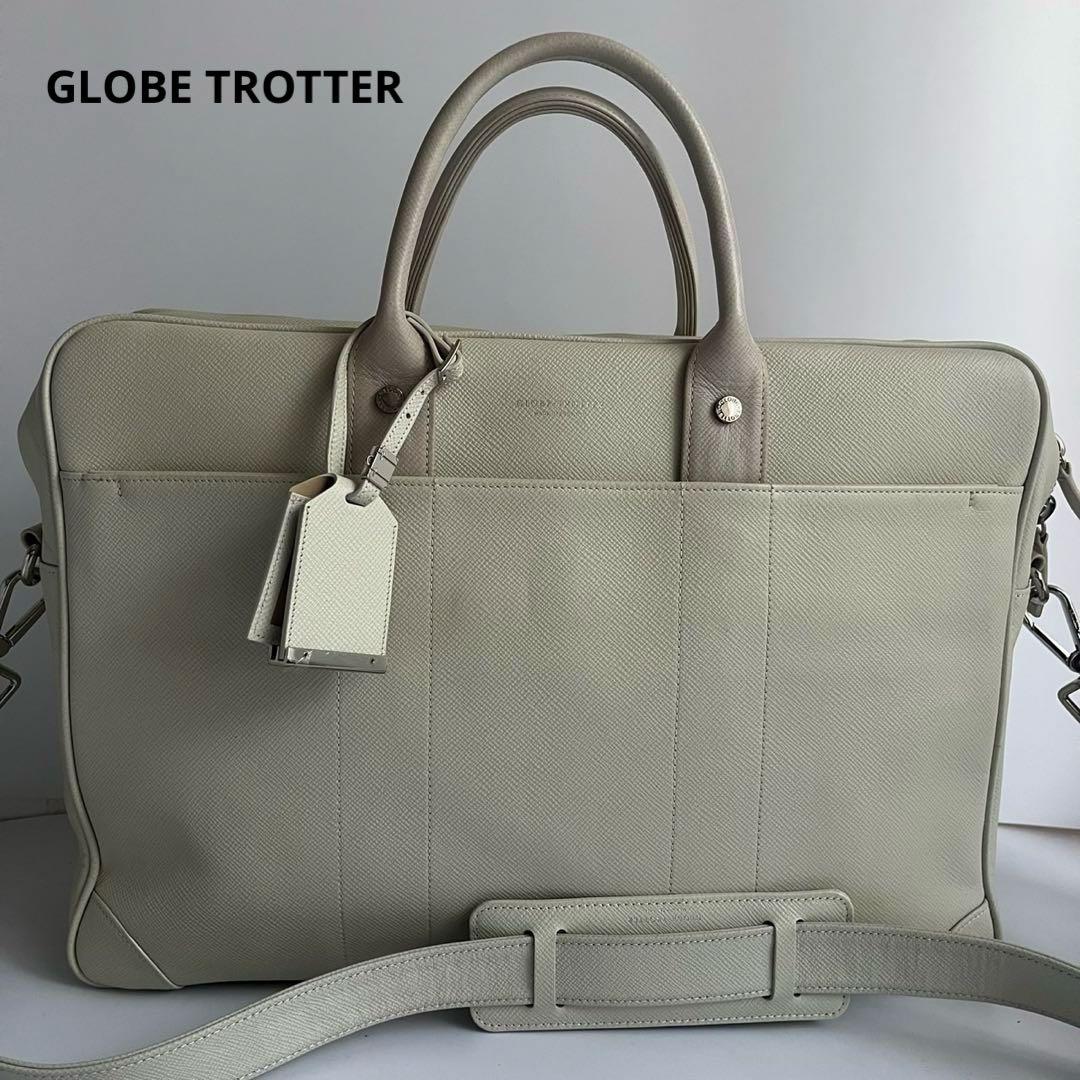 極美品✨️ GLOBE TROTTER 　ビジネスバッグ　白　ショルダー　レザー