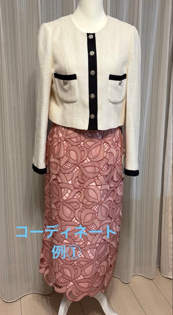 エムズグレイシー　新品　総レースロングスカート