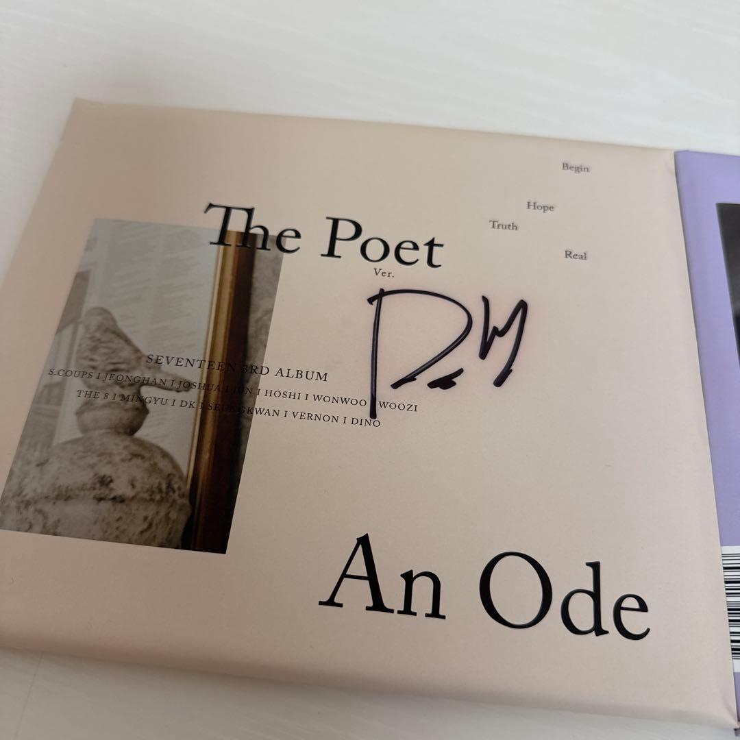 SEVENTEEN An Ode The Poet Truth ドギョム サイン