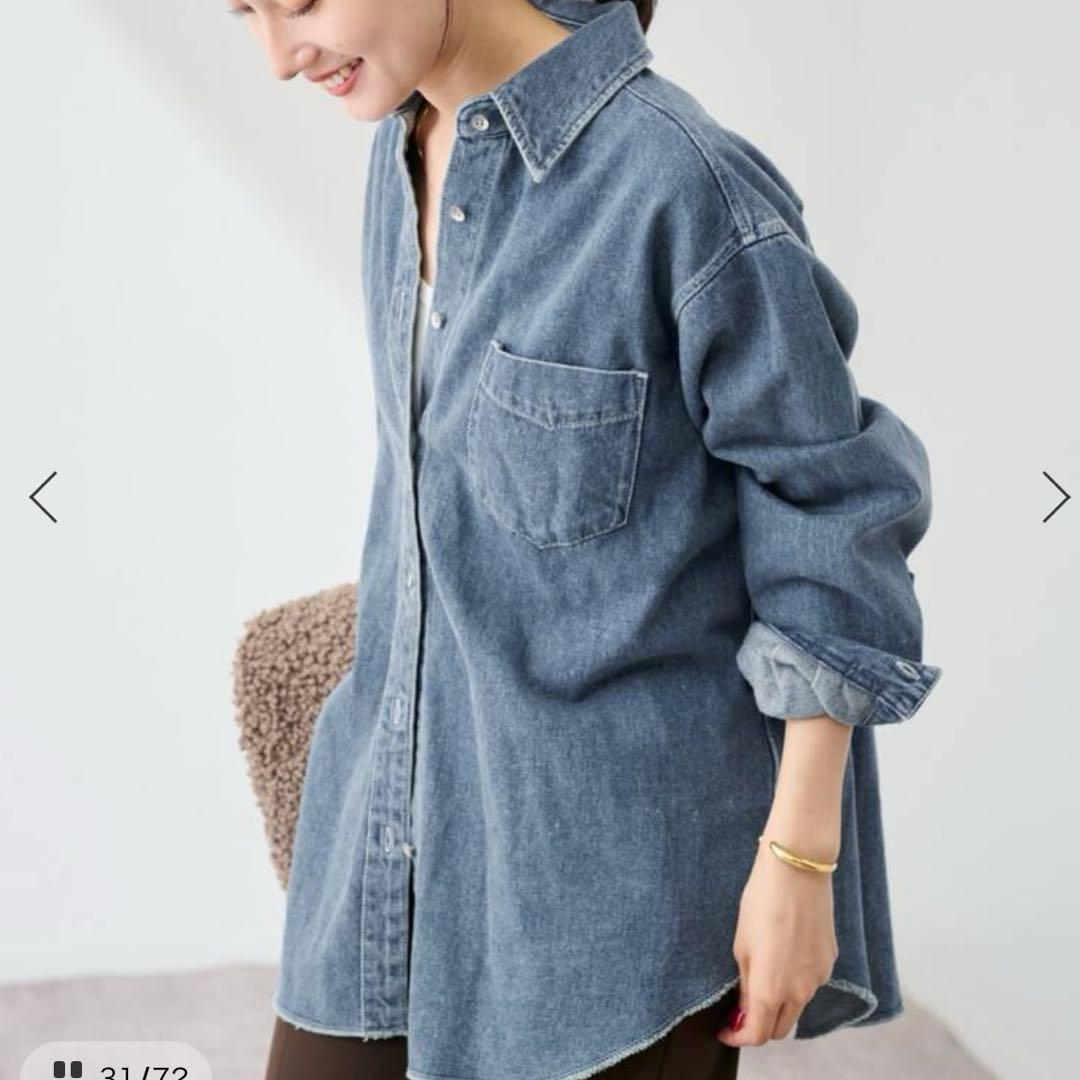 フレームワーク　デニムシャツ フリーサイズ