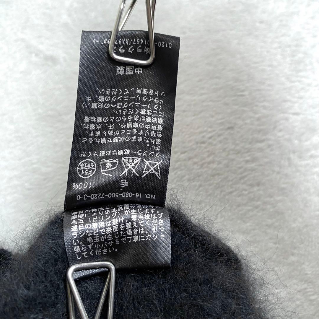 【ほぼ未使用✨】Deuxieme Classe ふわふわ　シャギーニット　黒