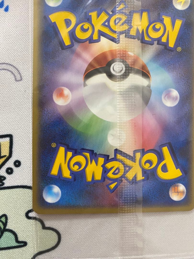 ポケパークのジラーチ 未開封 ポケモンカード