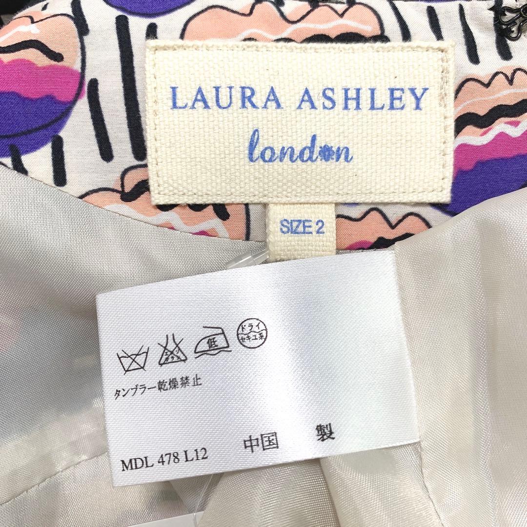 【bluebell ✨】❤️ローラアシュレイ✨サイズ2✨シルク混ワンピース