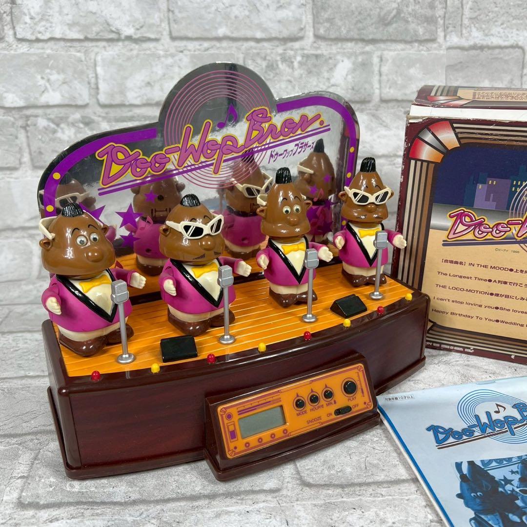 ドゥーワップブラザーズ Doo-Wop Bros. ミュージック 説明書 箱付き