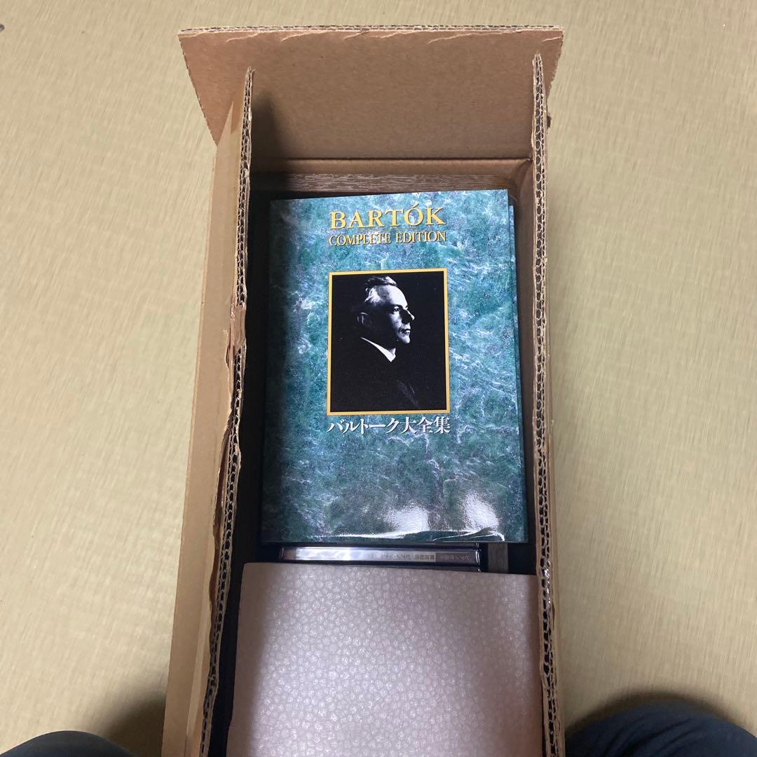 バルトーク大全集 完品未開封キャビネット付き