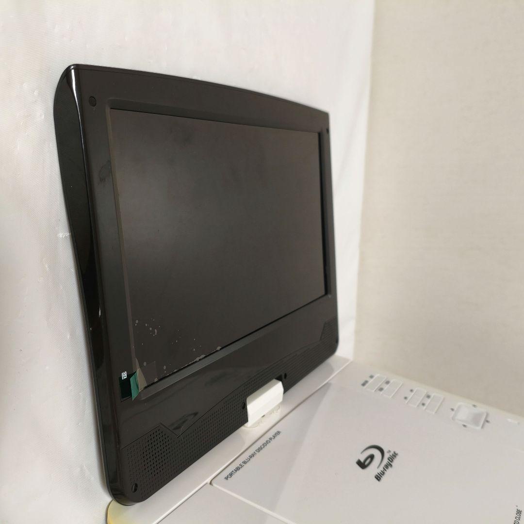 アグレクション 10インチ ポータブル ブルーレイプレーヤー SU-10PB