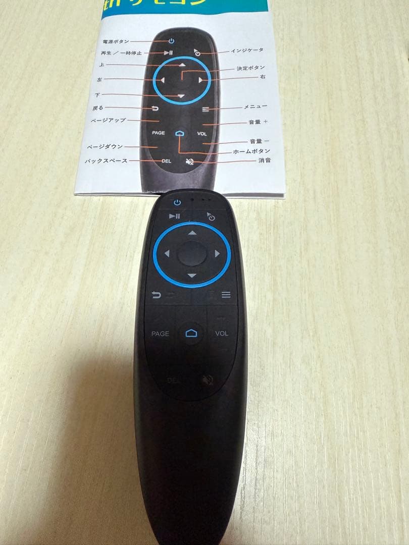 OTTOCAST PICASOU2　 リモコン付き