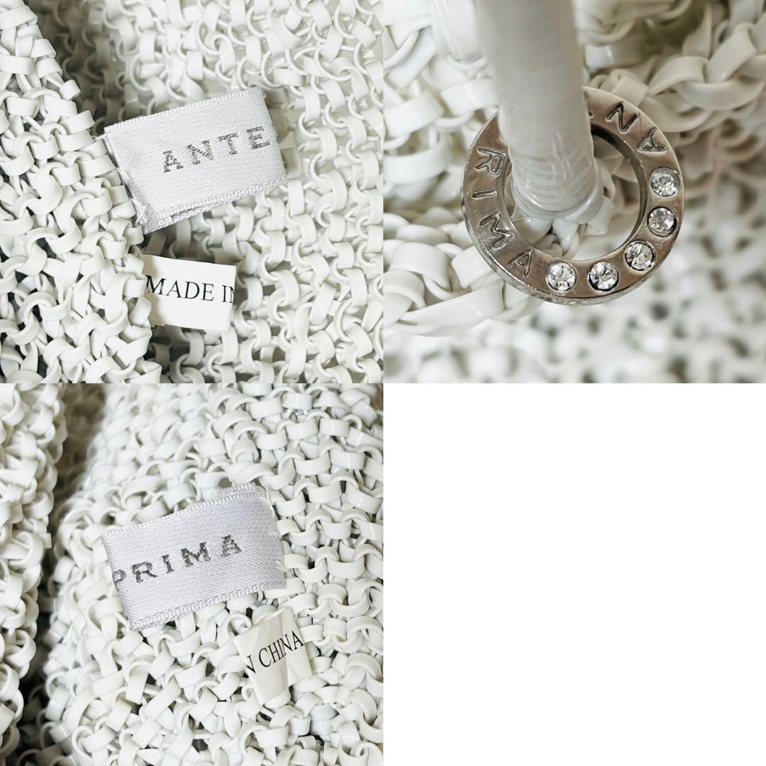 ✨極美品✨アンテプリマ ワイヤーバッグ ハンドバッグ マットホワイト