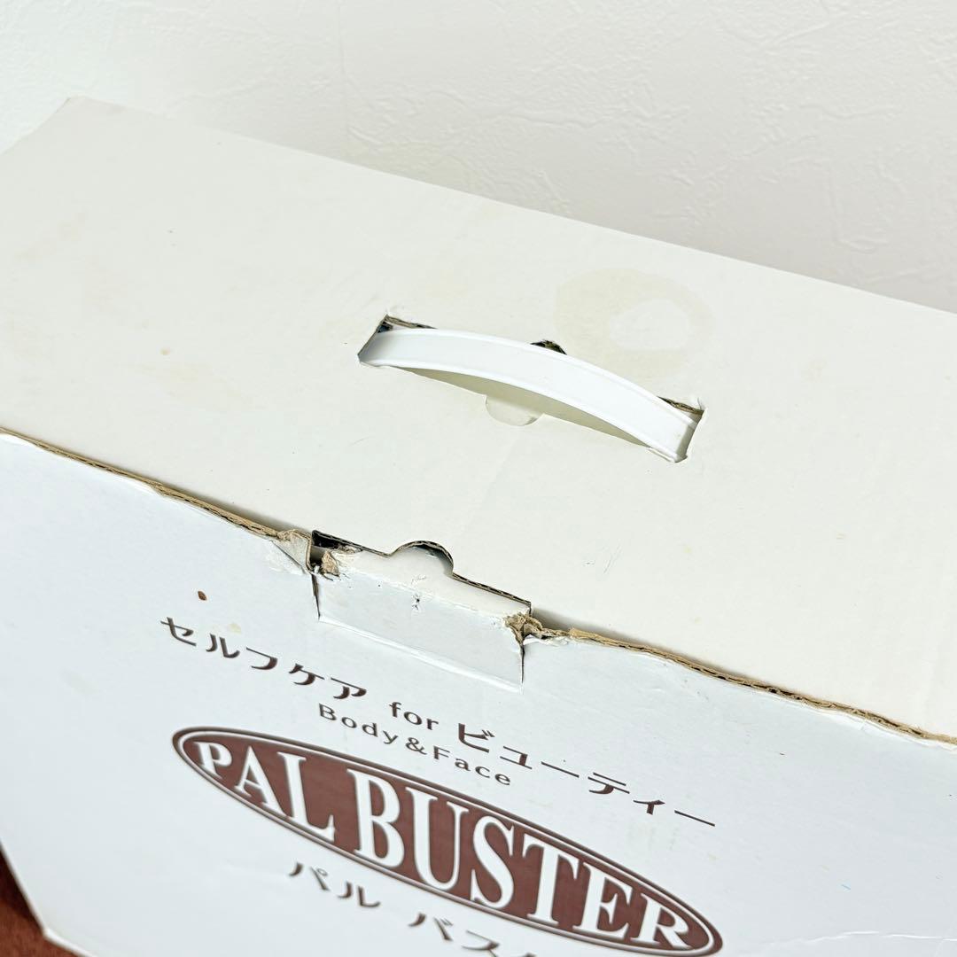パルバスター ラ・パルレ 痩身エステ 付属品完品 痩身クリーム付き