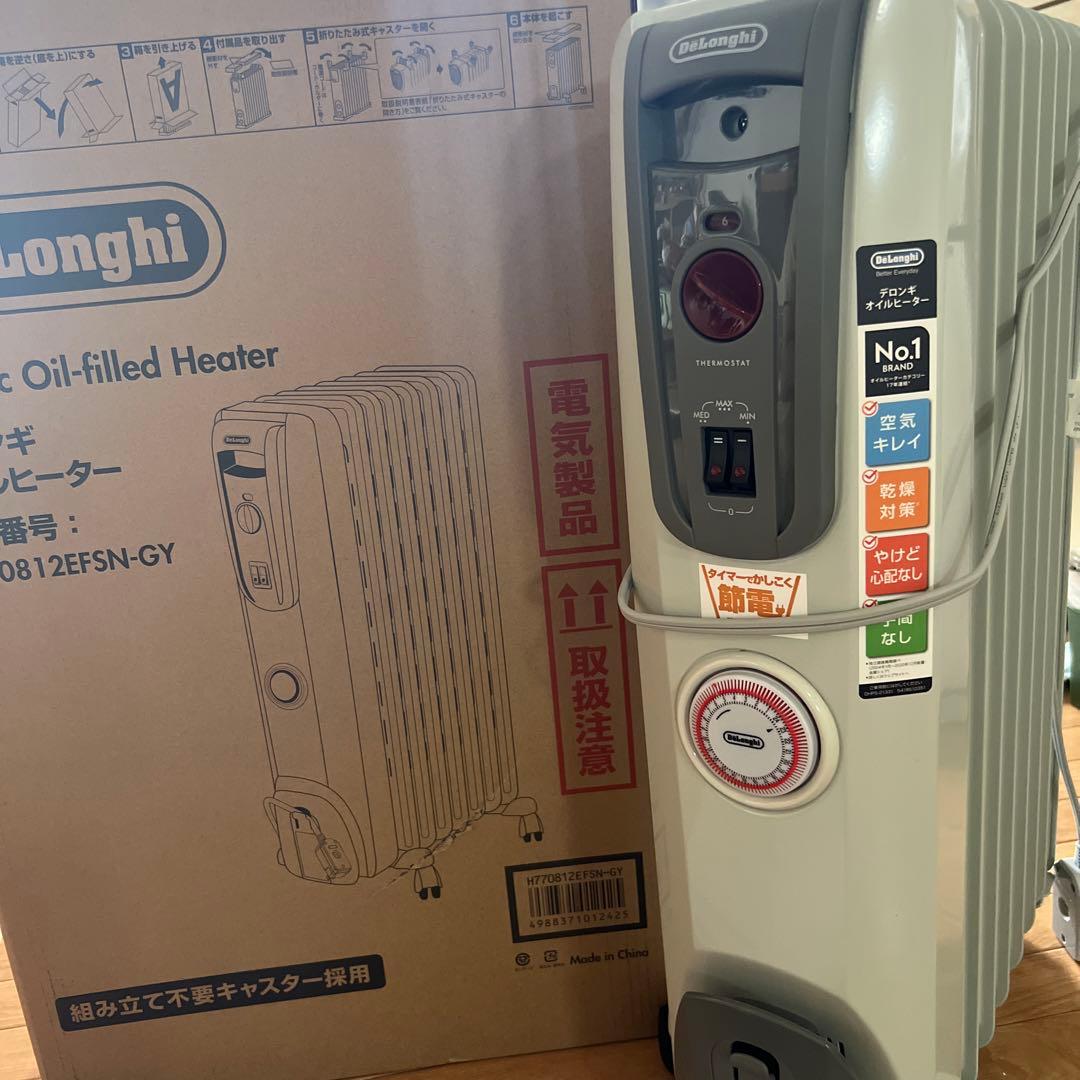 極美品DeLonghi H770812EFSN-GY オイルヒーター