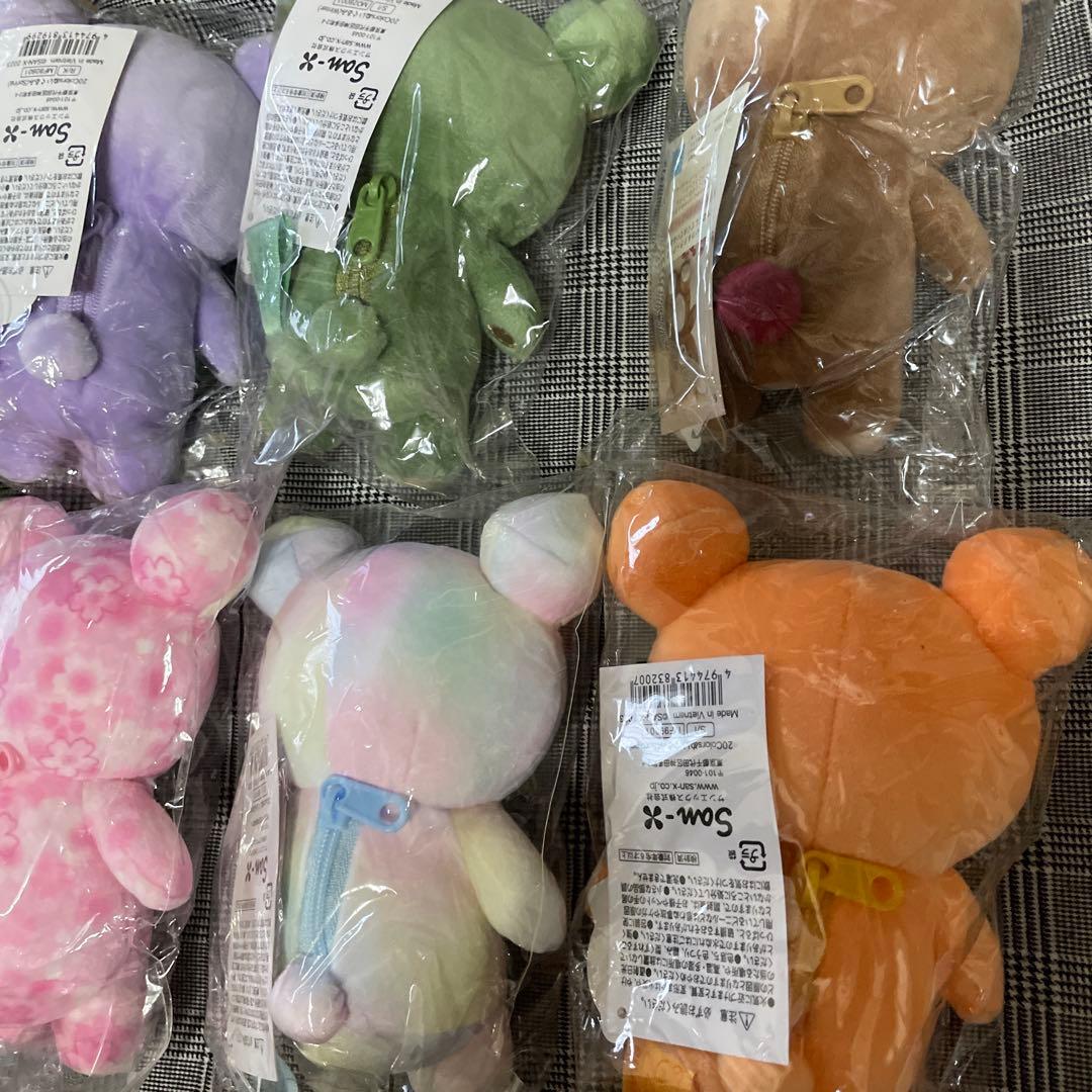 【未開封】リラックマ20colors 14個　ぬいぐるみ　ほうじ茶あり【匿名配送