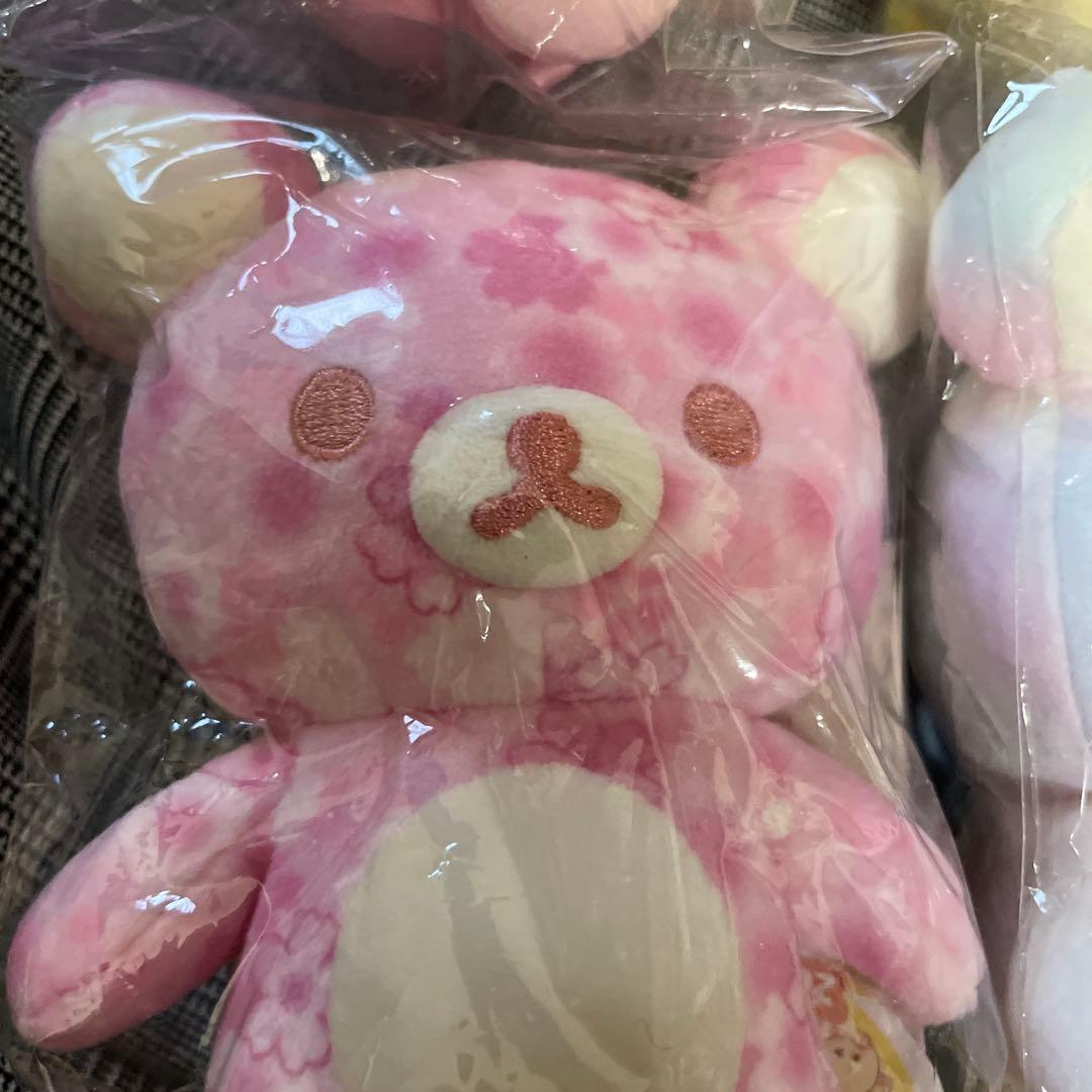 【未開封】リラックマ20colors 14個　ぬいぐるみ　ほうじ茶あり【匿名配送