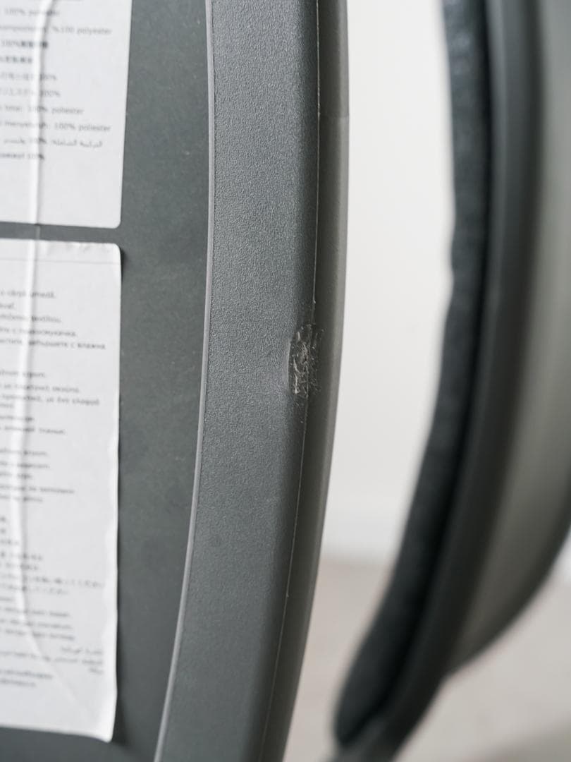 HAY×IKEA 廃盤 \"YPPERLIG\"チェア モダン ミニマル