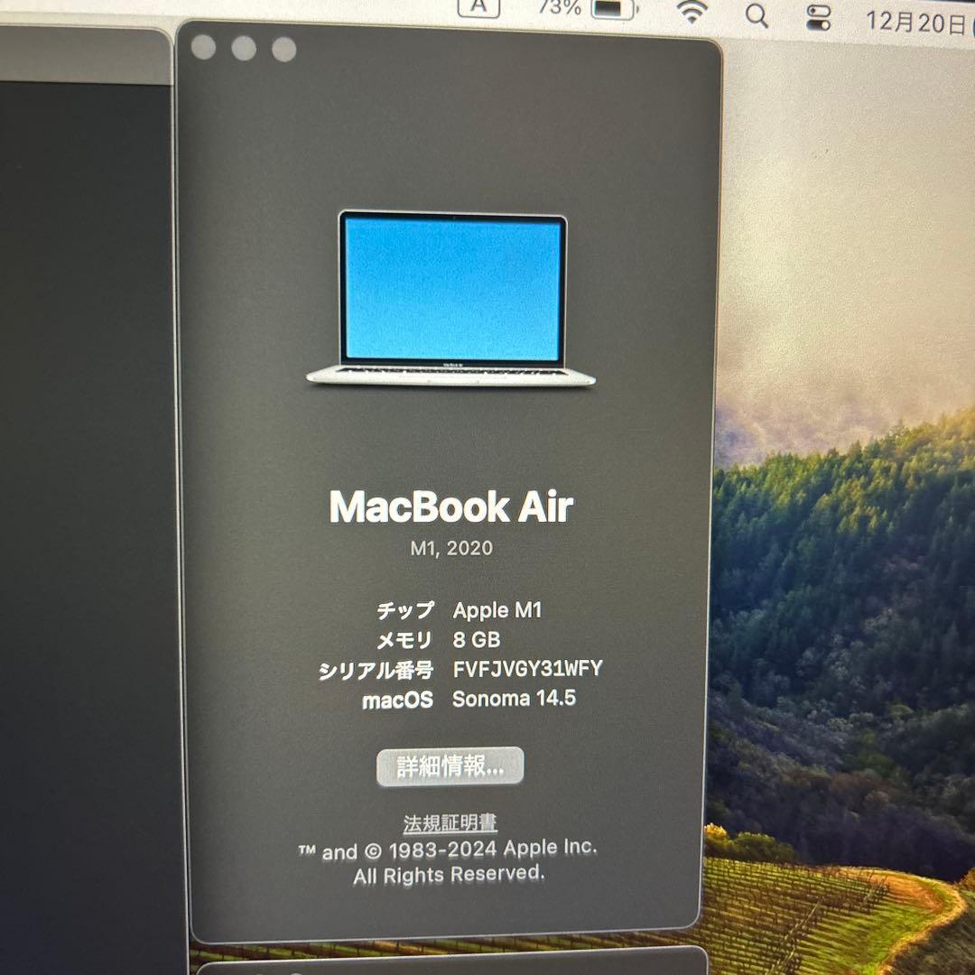 MacBook Air 透明ケース付き