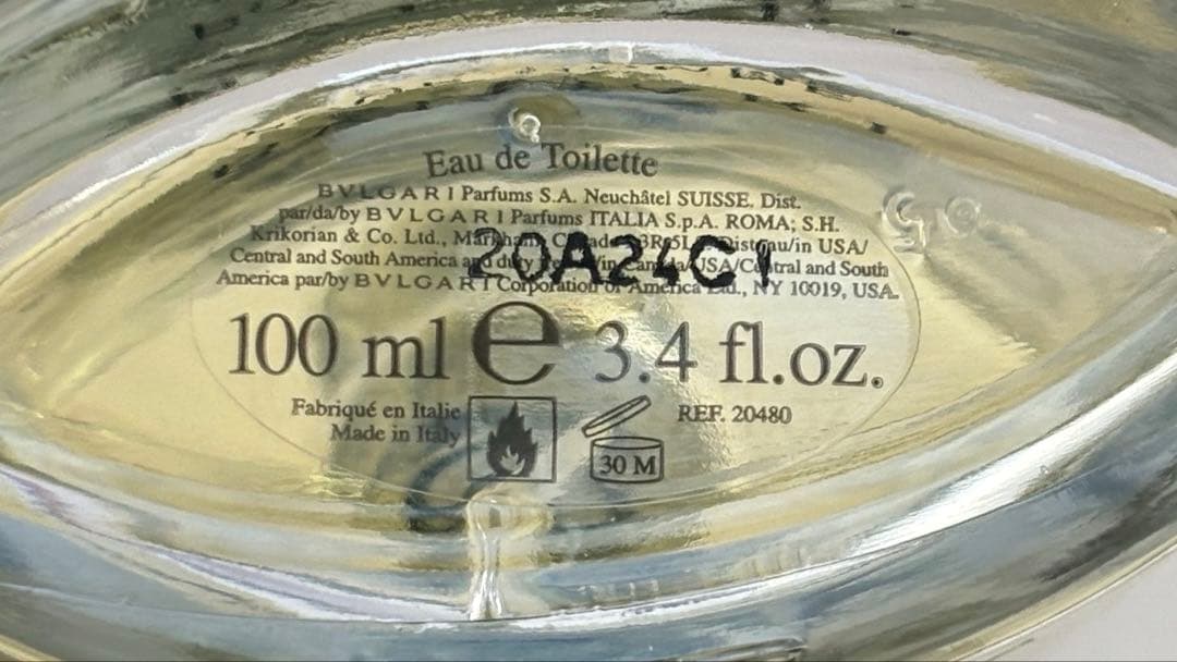 【検品のみ新品級/国内正規品】 ブルガリ プールオム オードトワレ 100mL