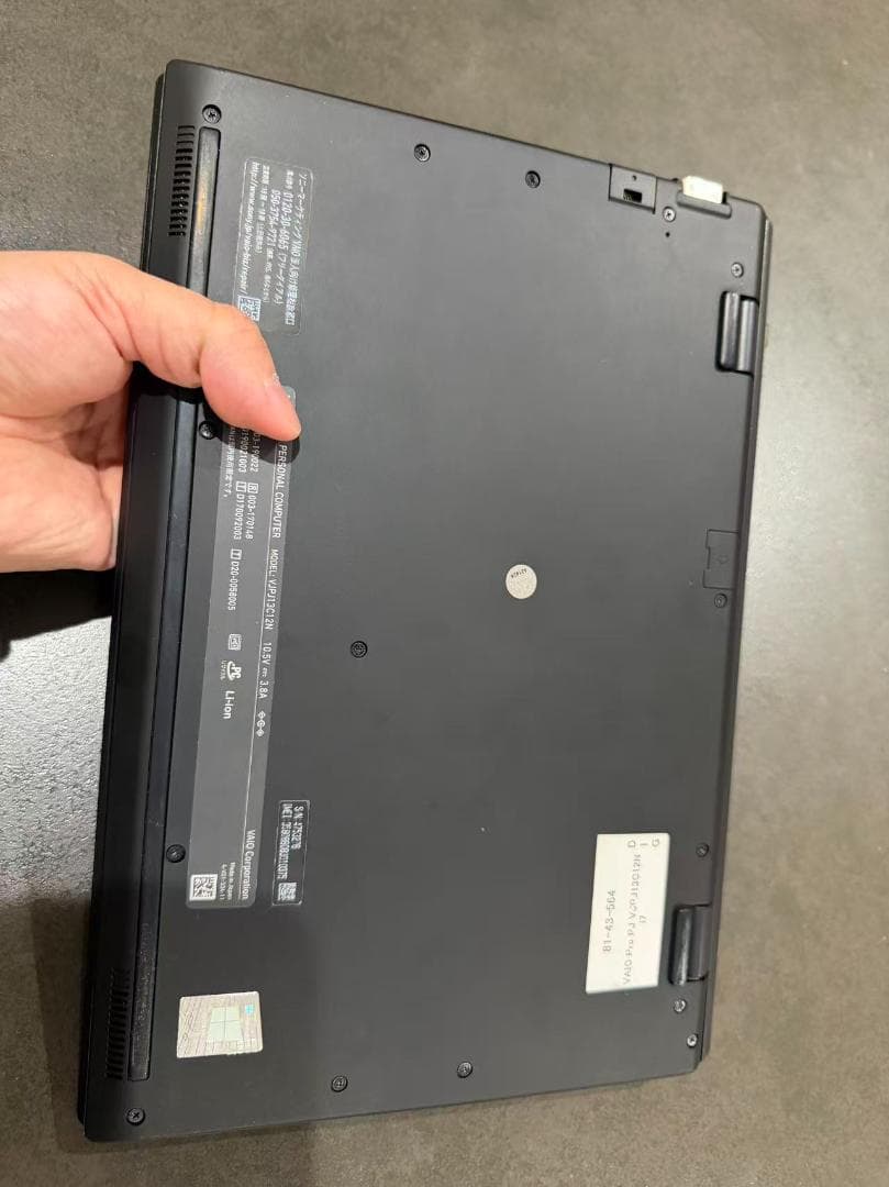 SONY VAIO 16GB　第10世代 Core i7-1065G7