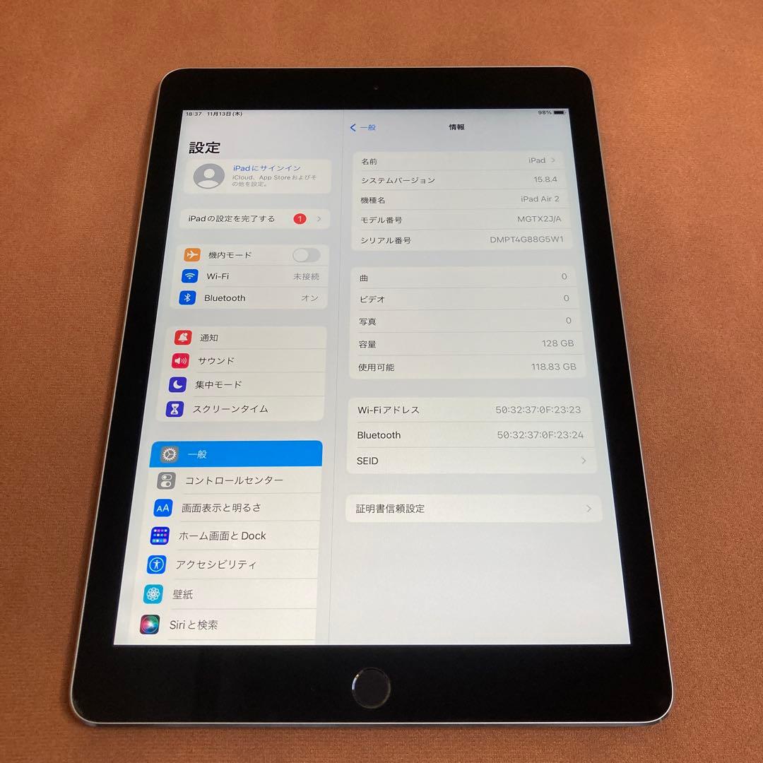 183【早い者勝ち】比較的美品☆iPad Air2 第2世代 128GB☆