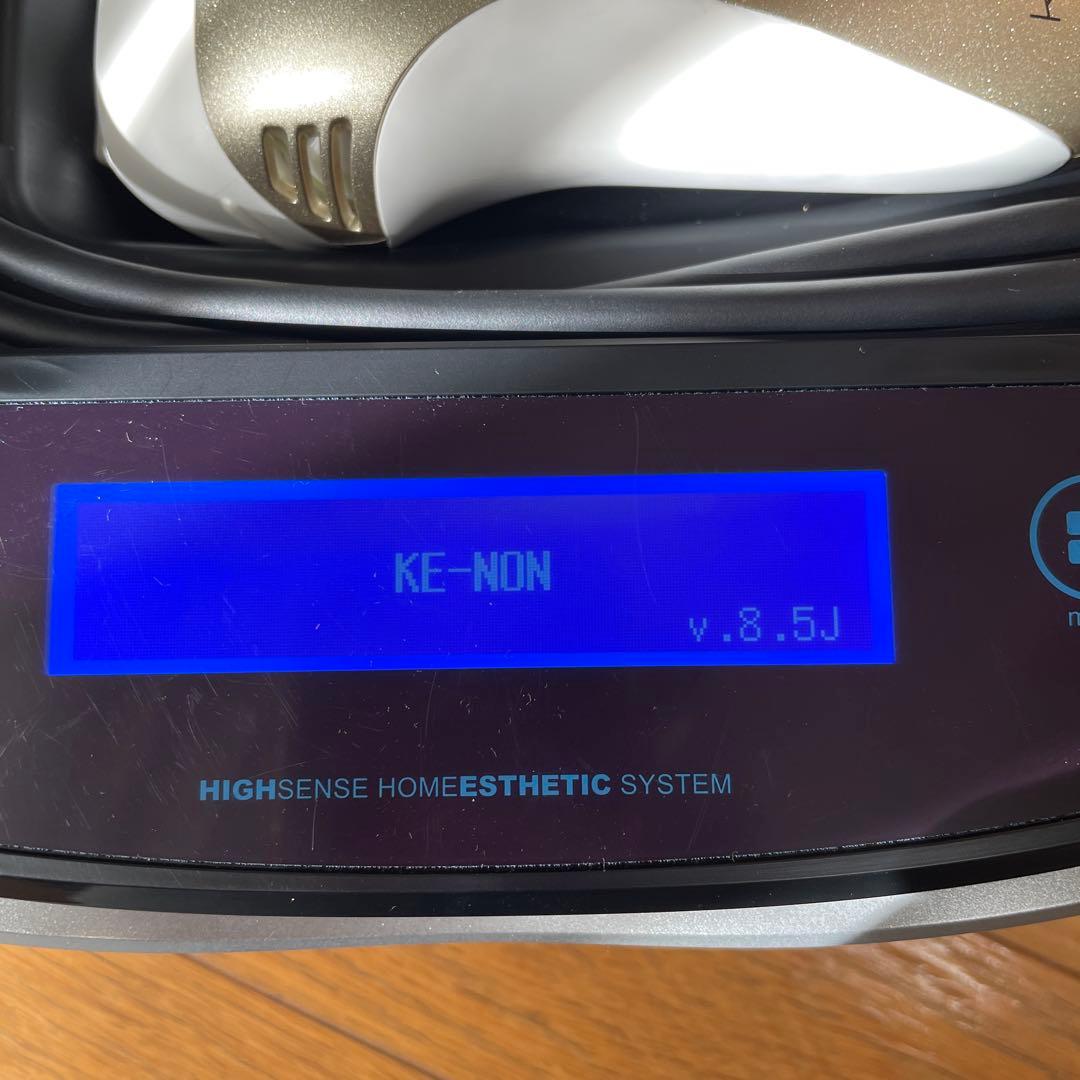 ケノン脱毛器 8.5J ピンクのカートリッジ付き