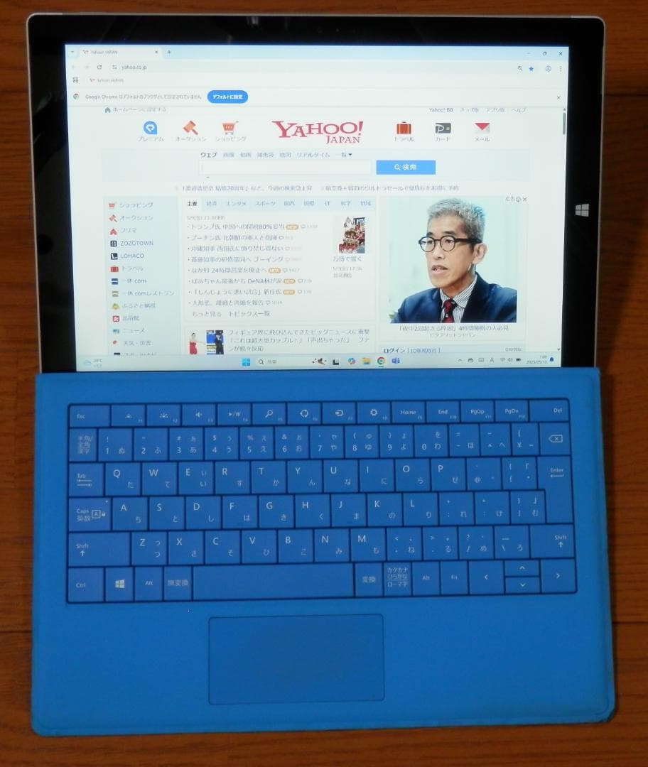 Microsoft Surface Pro3（Windows11) No.511