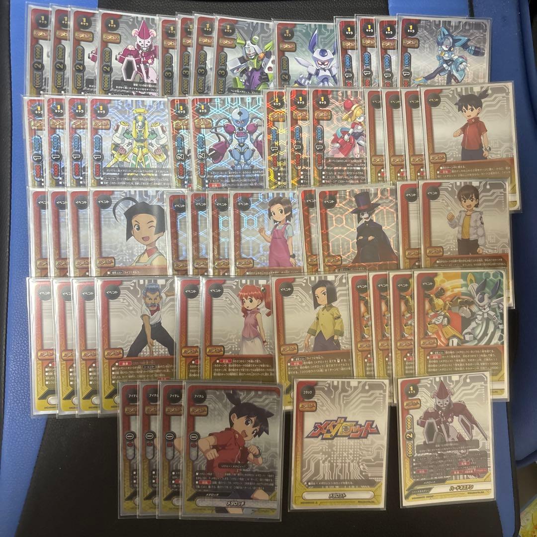 バディファイト デッキ メダロット