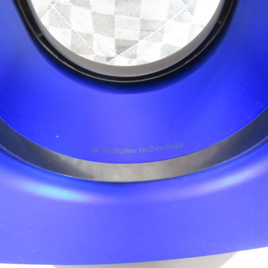 Dyson AM09 hot+cool 冷暖房対応 リモコン付き 2020年製