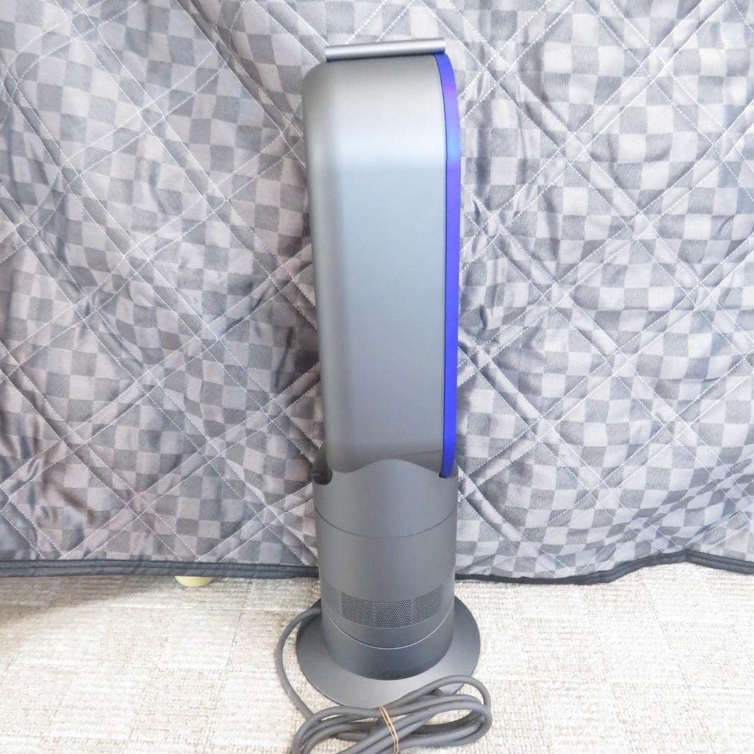 Dyson AM09 hot+cool 冷暖房対応 リモコン付き 2020年製