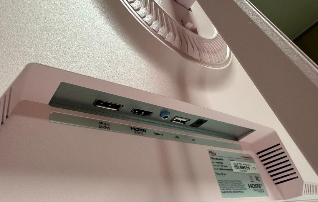 Pixio PX248 Wave Pastel Pink ゲーミングモニター