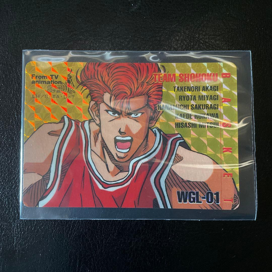 S*6様 90s slam dunk スラムダンクカード　レアカード　アマダ