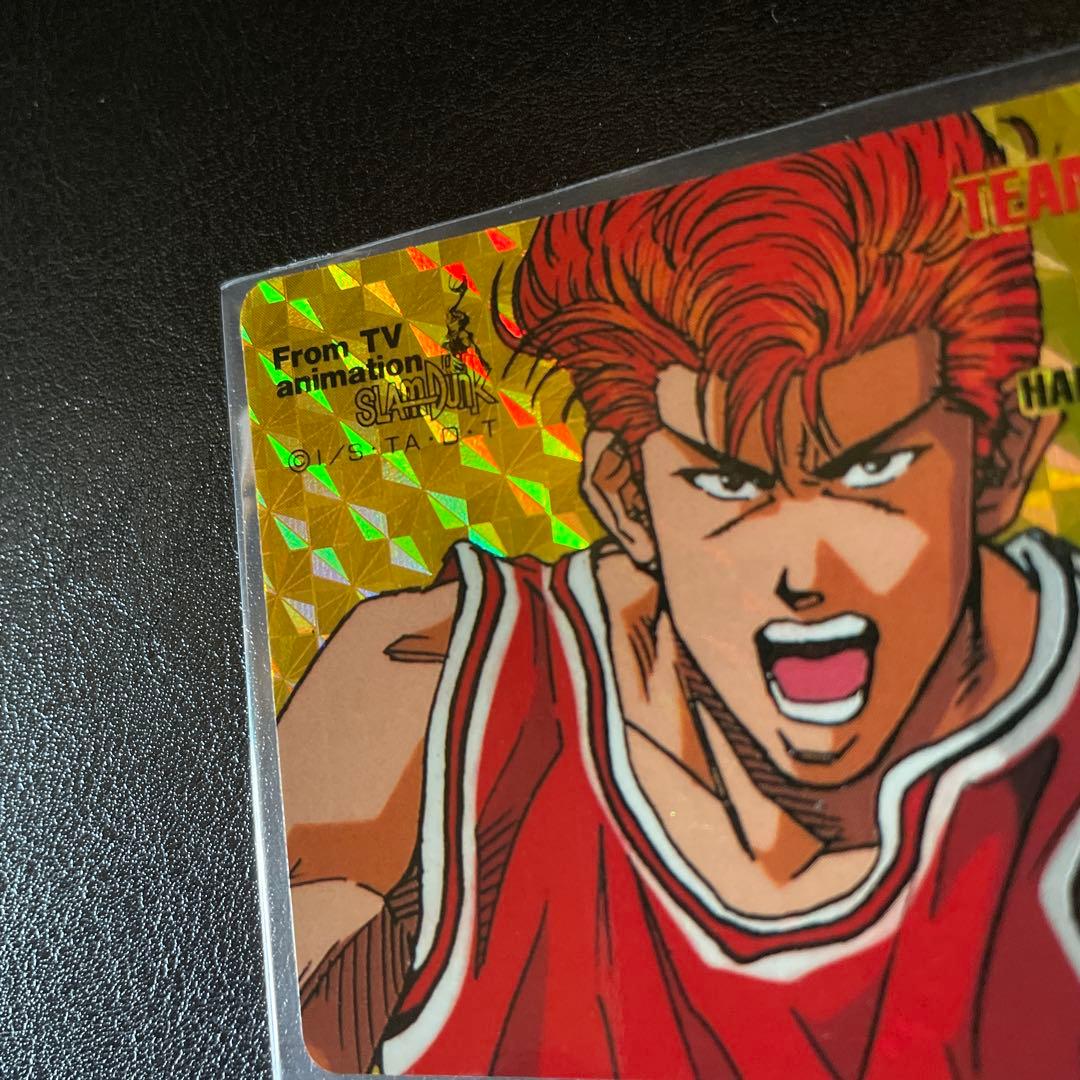 S*6様 90s slam dunk スラムダンクカード　レアカード　アマダ